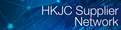 HKJC Supplier Portal